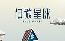 移動營銷 移動互聯(lián)網(wǎng) 市場營銷 網(wǎng)絡(luò)廣告人社區(qū)